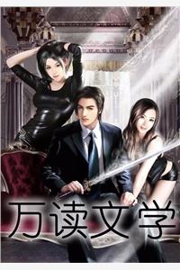 宫门无月无删减全文