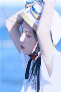 田园娇宠：福运农女有空间