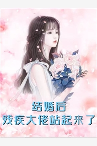 被抹杀的100次告白必读文